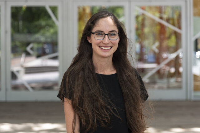 Lindsey Erion-Barner